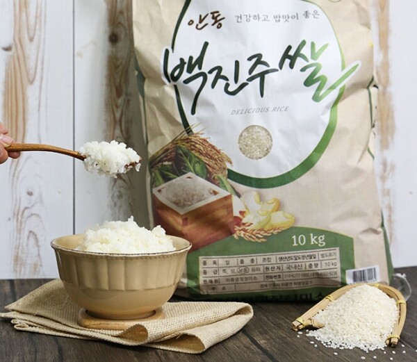 친환경 먹거리 다팜,23년 햅쌀 안동 백진주쌀 10kg
